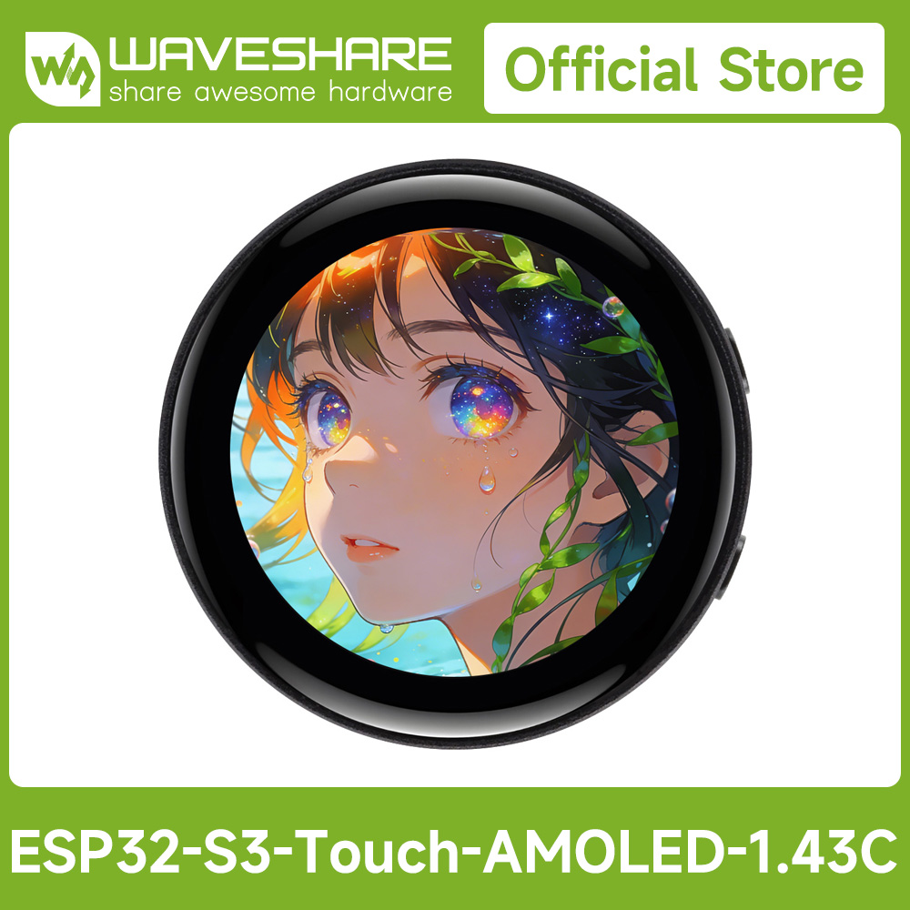 Esp32 Development Board - WaveshareESP32-S3 1.43inch AMOLED Round Touch Display