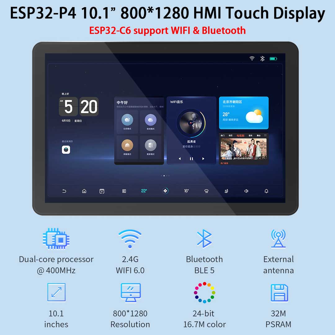 ESP32-P4 10.1 inch 800*1280 IP - Esp32 P4 review and price