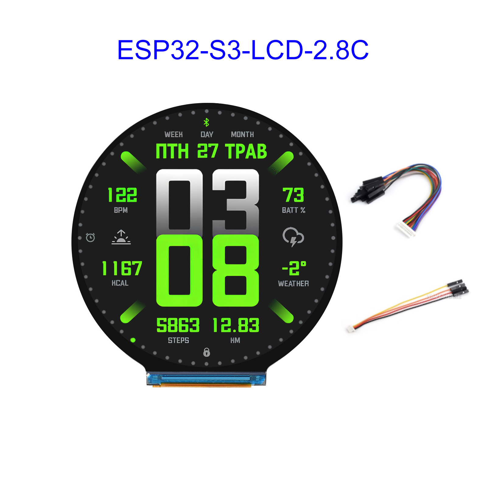 ESP32 ESP32-S3 2.8-inch circul - Esp32 Development Board review and price